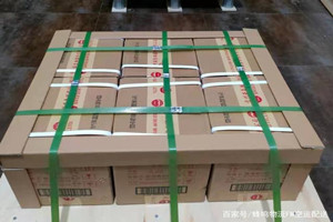 舟山普陀山空运地址酒水【机场货运当天
